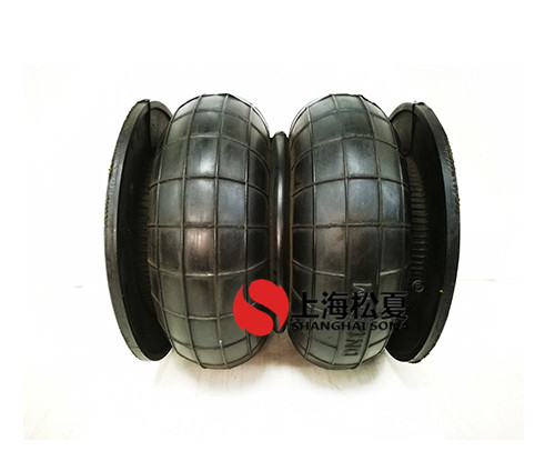 橡膠<a href='http://www.xxbdfyy.cn/' target='_blank'><u>空氣彈簧</u></a>