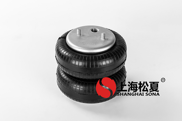 雙層JBF203/230橡膠<a href='http://www.xxbdfyy.cn/' target='_blank'><u>空氣彈簧</u></a>介紹