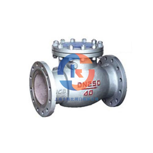 上?？ㄋ贡乳y門有限公司擁有集科研、設(shè)計制造、銷售服務(wù)于一體的綜合性企業(yè)。主要產(chǎn)品：閘閥，截止閥，止回閥，安全閥，疏水閥，隔膜閥，減壓閥，球閥，柱塞閥，蝶閥，防爆閥門，電動閥門，氣動閥門，水力控制閥，化工通用閥門等，閥門可采用手動、電動、齒輪傳動、氣動等各種驅(qū)動裝置。咨詢電話：17317980153（微信同號）