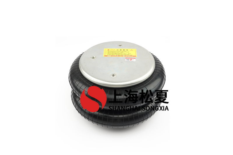 壓板機<a href='http://www.xxbdfyy.cn/' target='_blank'><u>空氣彈簧</u></a>的使用安裝方法詳解