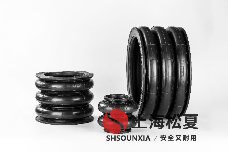 四頭鉸鏈鉆孔機(jī)安裝橡膠<a href='http://www.xxbdfyy.cn/' target='_blank'><u>空氣彈簧</u></a>減震器GF280/206-2