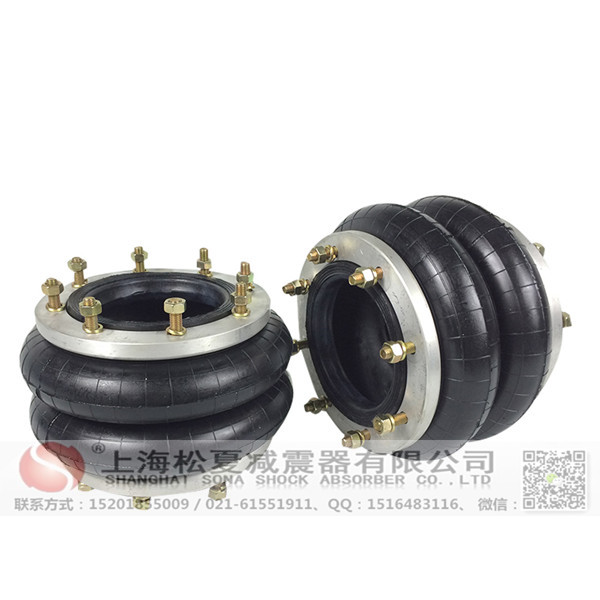 <a href='http://www.xxbdfyy.cn/' target='_blank'><u>空氣彈簧</u></a>