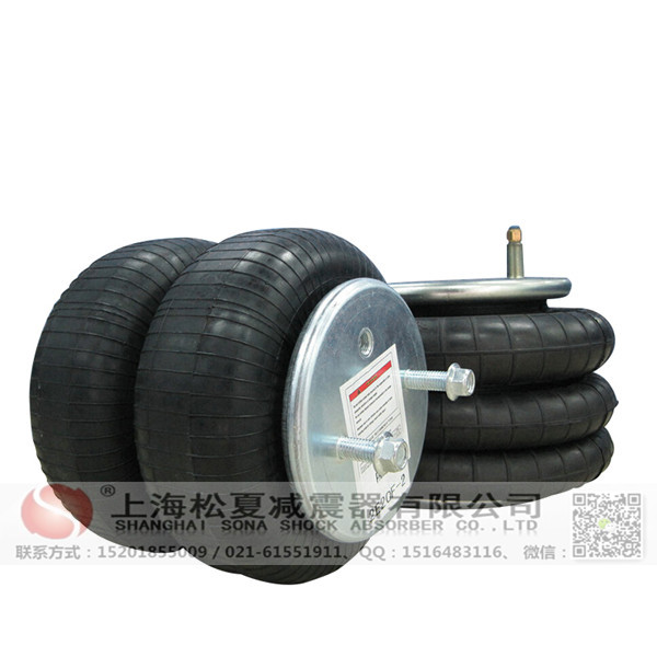 橡膠<a href='http://www.xxbdfyy.cn/' target='_blank'><u>空氣彈簧</u></a>