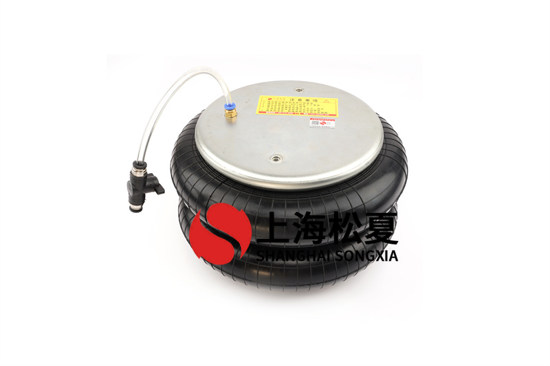 <a href='http://www.xxbdfyy.cn/' target='_blank'><u>空氣彈簧</u></a>的效果