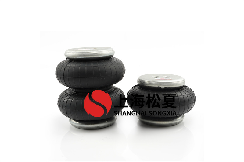 <a href='http://www.xxbdfyy.cn/' target='_blank'><u>空氣彈簧</u></a>發(fā)電機出口斷路器操作機構故障