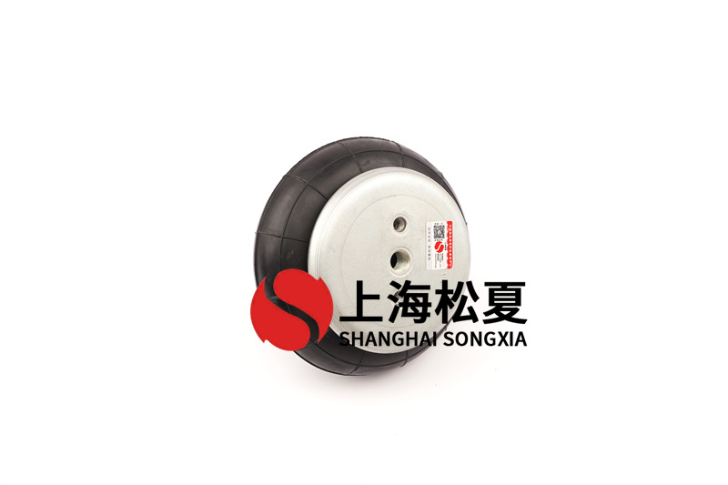 什么是橡膠<a href='http://www.xxbdfyy.cn/' target='_blank'><u>空氣彈簧</u></a>？